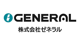 ゼネラル
