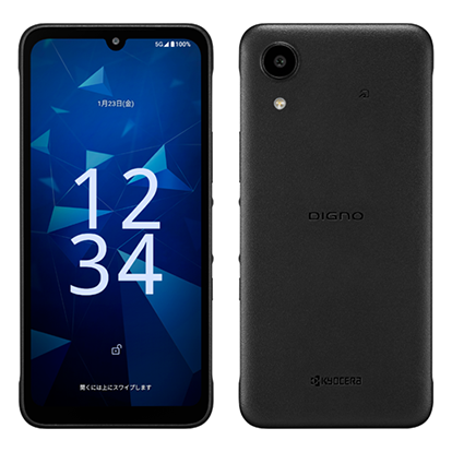 DIGNO SX5